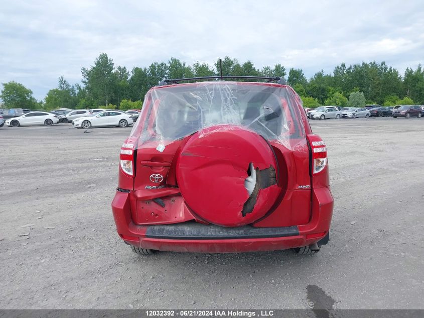 2011 Toyota Rav4 VIN: 2T3BF4DV7BW092095 Lot: 12032392