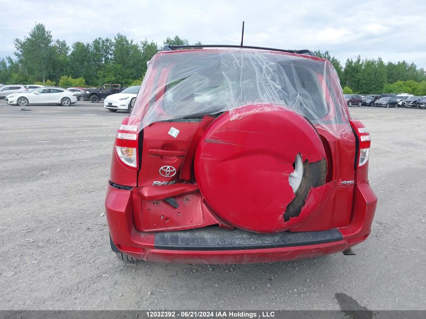 2011 Toyota Rav4 VIN: 2T3BF4DV7BW092095 Lot: 12032392