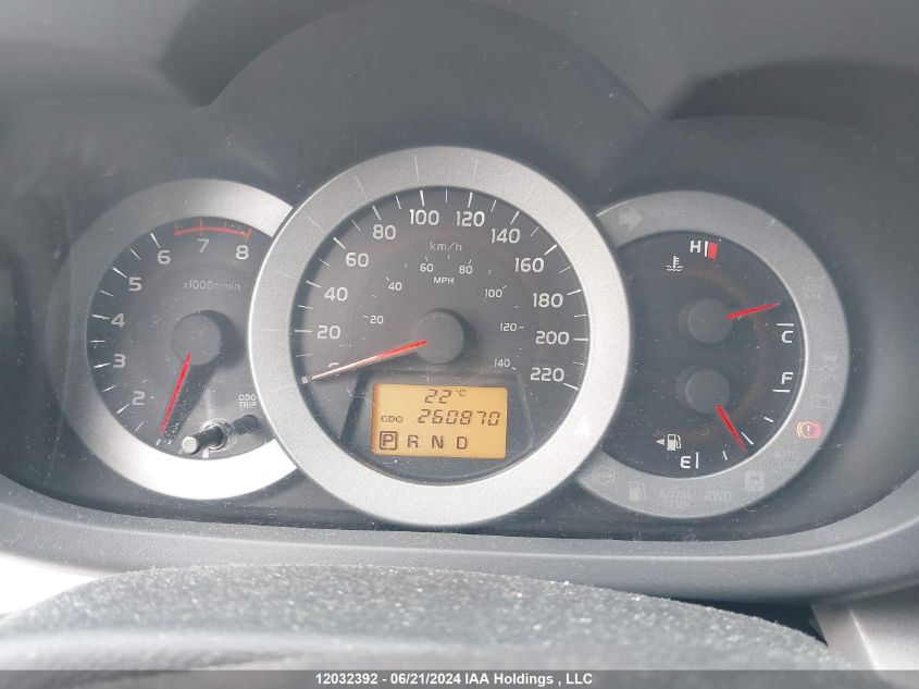 2011 Toyota Rav4 VIN: 2T3BF4DV7BW092095 Lot: 12032392