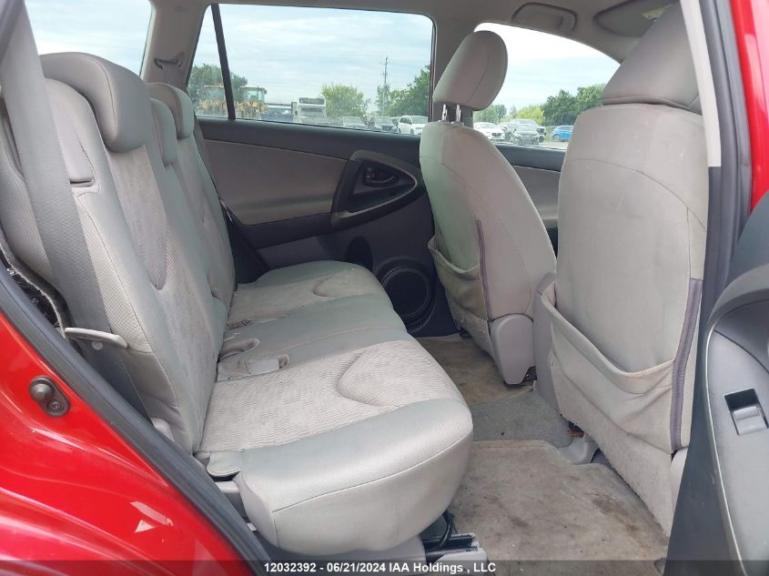 2011 Toyota Rav4 VIN: 2T3BF4DV7BW092095 Lot: 12032392