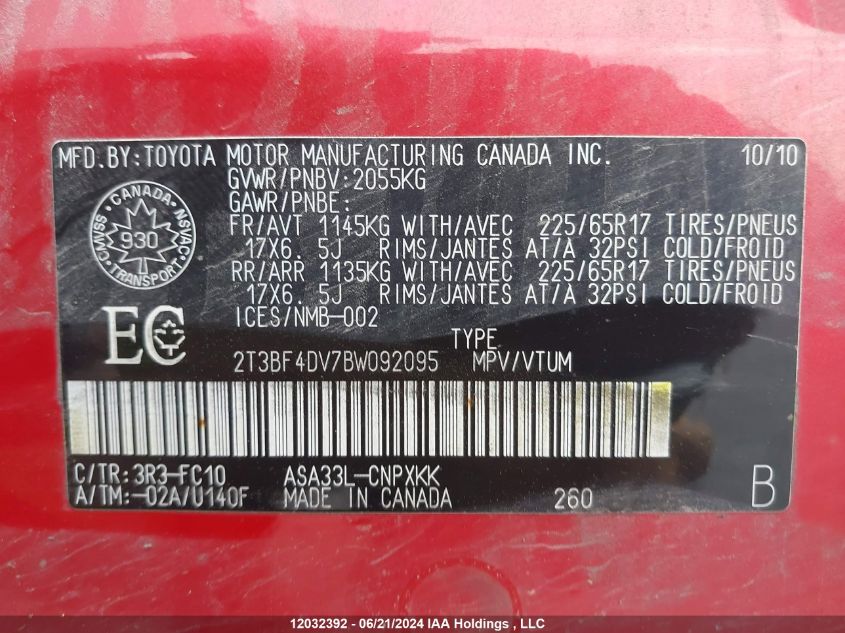 2011 Toyota Rav4 VIN: 2T3BF4DV7BW092095 Lot: 12032392
