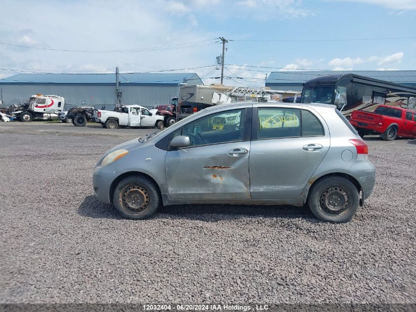 2010 Toyota Yaris VIN: JTDKT4K36A5318501 Lot: 12032404