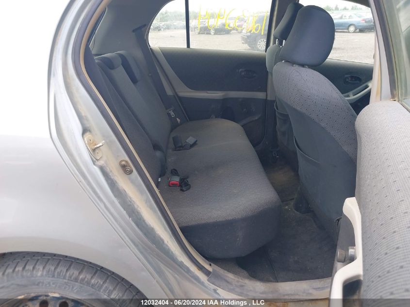 2010 Toyota Yaris VIN: JTDKT4K36A5318501 Lot: 12032404