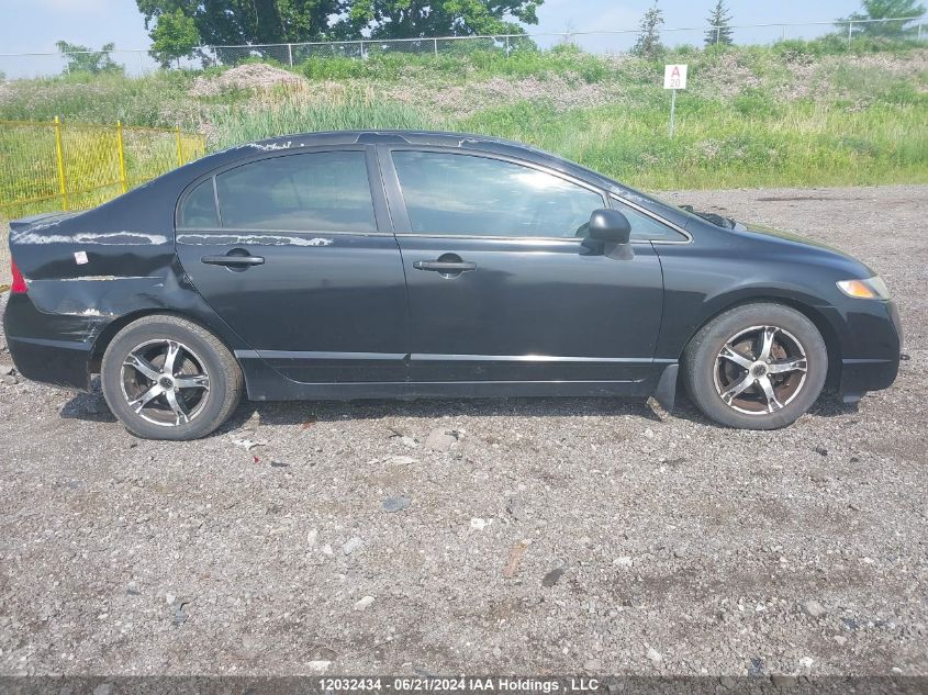 2009 Honda Civic VIN: 2HGFA16429H026696 Lot: 12032434