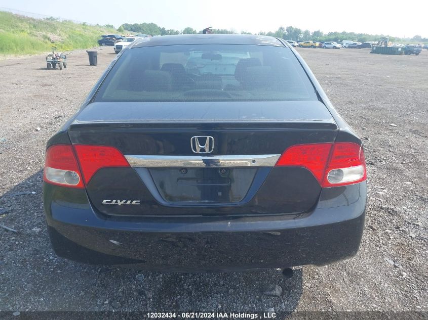 2009 Honda Civic VIN: 2HGFA16429H026696 Lot: 12032434