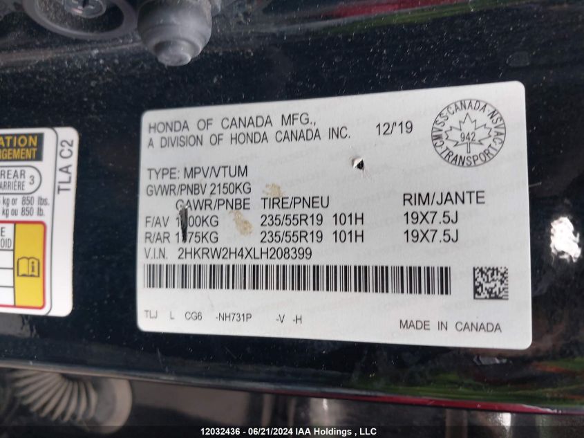 2020 Honda Cr-V VIN: 2HKRW2H4XLH208399 Lot: 12032436