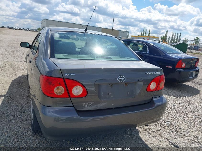 2005 Toyota Corolla Ce/Le/Sport VIN: 2T1BR32E05C916912 Lot: 12032437