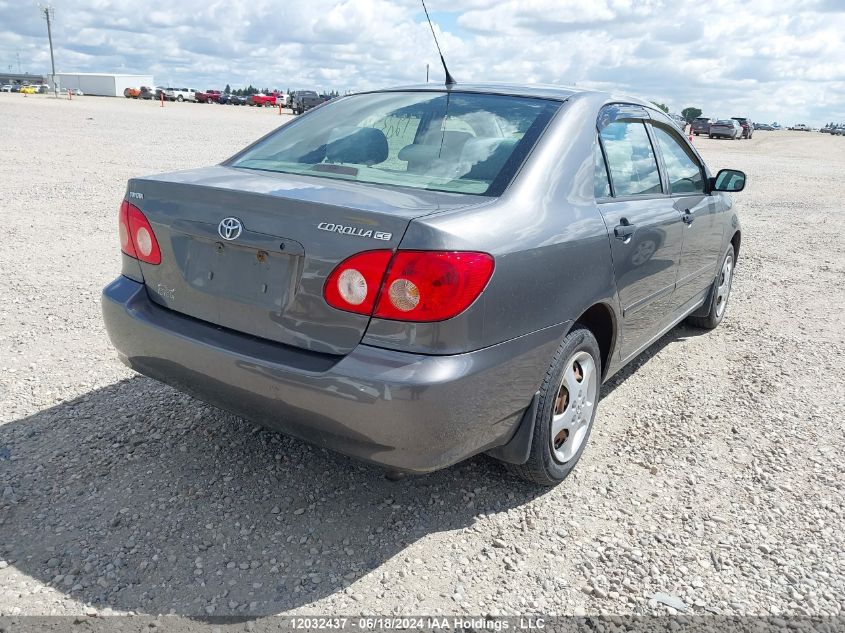 2005 Toyota Corolla Ce/Le/Sport VIN: 2T1BR32E05C916912 Lot: 12032437