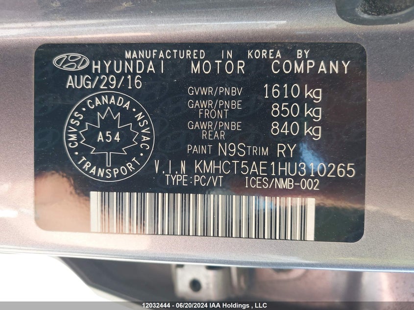 2017 Hyundai Accent Se VIN: KMHCT5AE1HU310265 Lot: 12032444