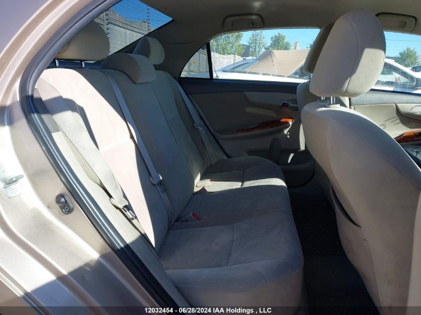 2009 Toyota Corolla S/Le/Xle VIN: 2T1BU40E39C035988 Lot: 12032454