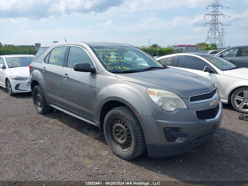 2012 Chevrolet Equinox VIN: 2GNFLCEKXC6354074 Lot: 12032461