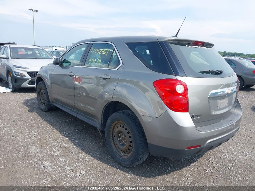 2012 Chevrolet Equinox VIN: 2GNFLCEKXC6354074 Lot: 12032461