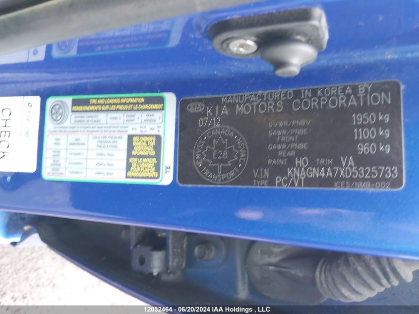 2013 Kia Optima Ex VIN: KNAGN4A7XD5325733 Lot: 12032464