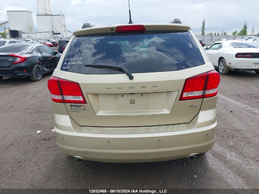 2011 Dodge Journey R/T VIN: 3D4PH6FG7BT519120 Lot: 12032468