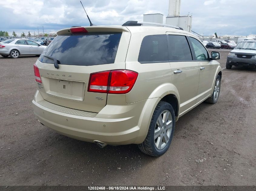 2011 Dodge Journey R/T VIN: 3D4PH6FG7BT519120 Lot: 12032468