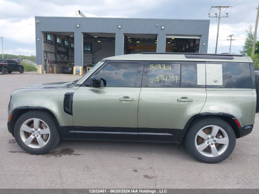 2021 Land Rover Defender VIN: SALE37RU1M2034589 Lot: 12032481