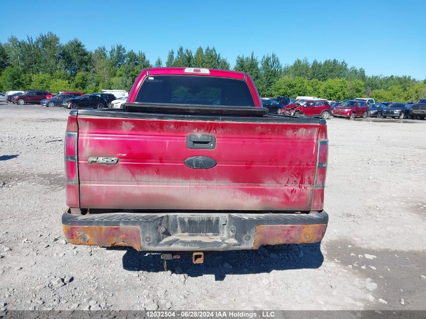 2010 Ford F150 Supercrew VIN: 1FTFW1EVXAFB19059 Lot: 12032504