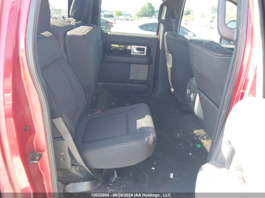 2010 Ford F150 Supercrew VIN: 1FTFW1EVXAFB19059 Lot: 12032504