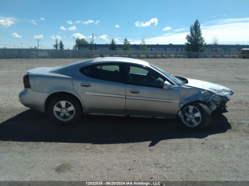 2008 Pontiac Grand Prix VIN: 2G2WP552381116066 Lot: 12032535