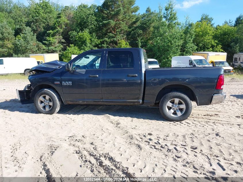 2015 Ram 1500 St VIN: 3C6RR7KT9FG532128 Lot: 12032544