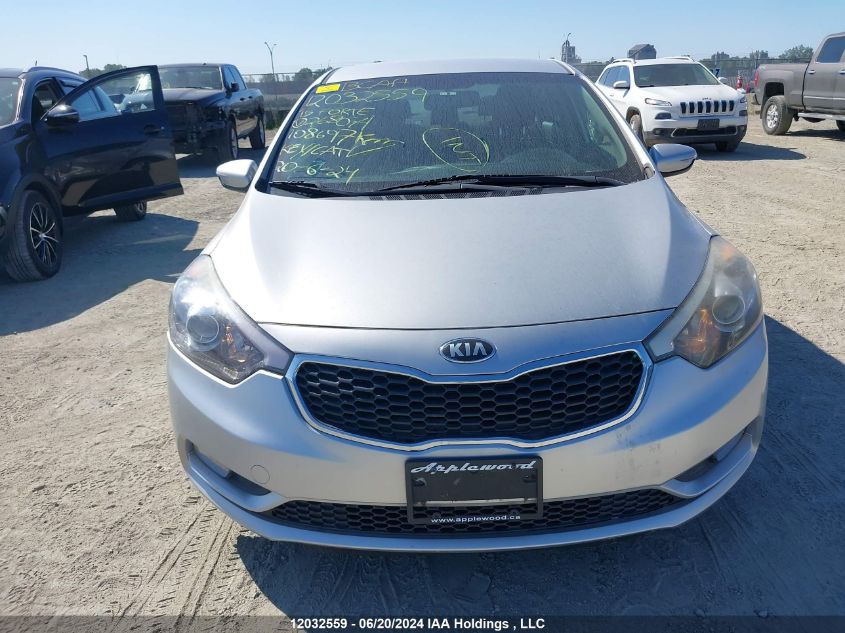2015 Kia Forte VIN: KNAFX4A60F5268071 Lot: 12032559