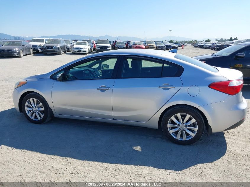2015 Kia Forte VIN: KNAFX4A60F5268071 Lot: 12032559
