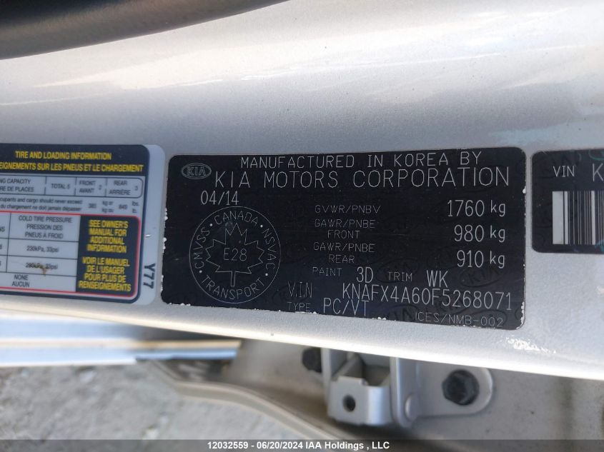 2015 Kia Forte VIN: KNAFX4A60F5268071 Lot: 12032559