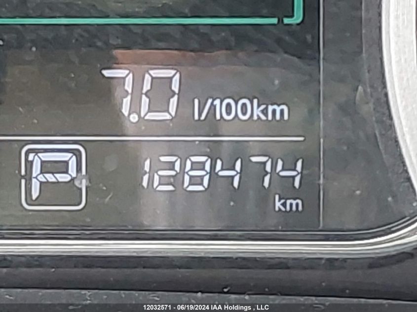 2014 Nissan Sentra VIN: 3N1AB7AP5EL632377 Lot: 12032571