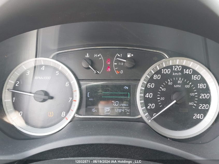 2014 Nissan Sentra VIN: 3N1AB7AP5EL632377 Lot: 12032571