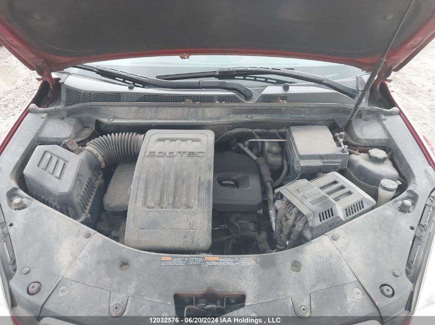 2012 Chevrolet Equinox VIN: 2GNALDEK7C1331347 Lot: 12032576