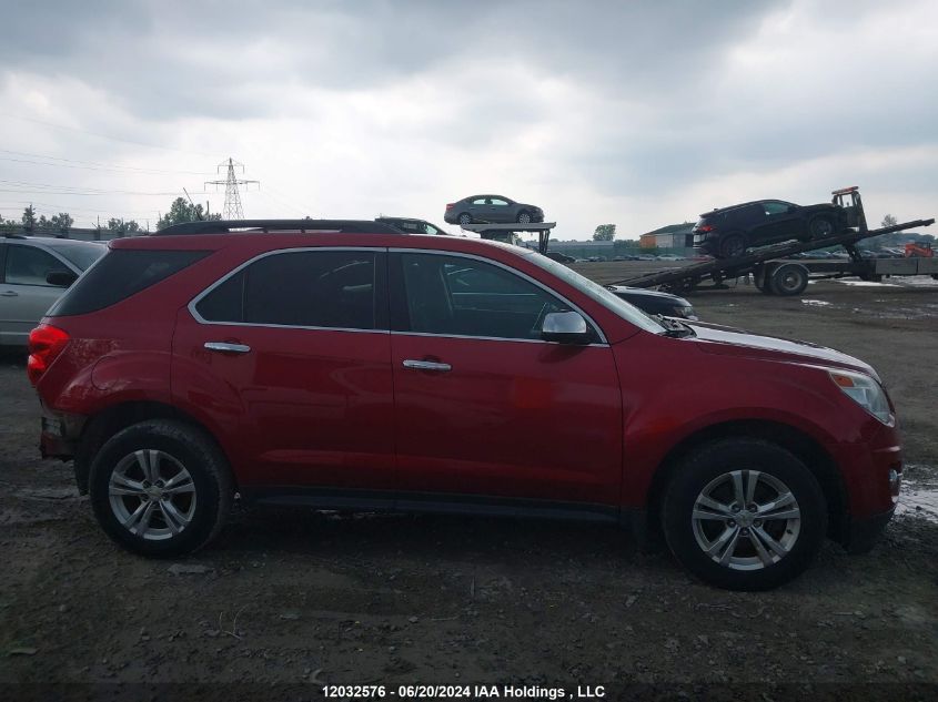 2012 Chevrolet Equinox VIN: 2GNALDEK7C1331347 Lot: 12032576