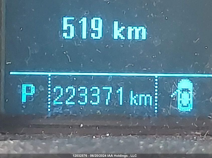 2012 Chevrolet Equinox VIN: 2GNALDEK7C1331347 Lot: 12032576