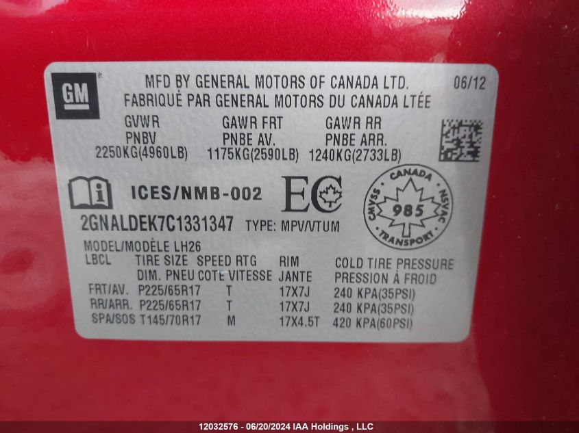 2012 Chevrolet Equinox VIN: 2GNALDEK7C1331347 Lot: 12032576