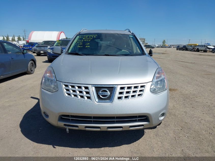 2010 Nissan Rogue Sl VIN: JN8AS5MV7AW105994 Lot: 12032593