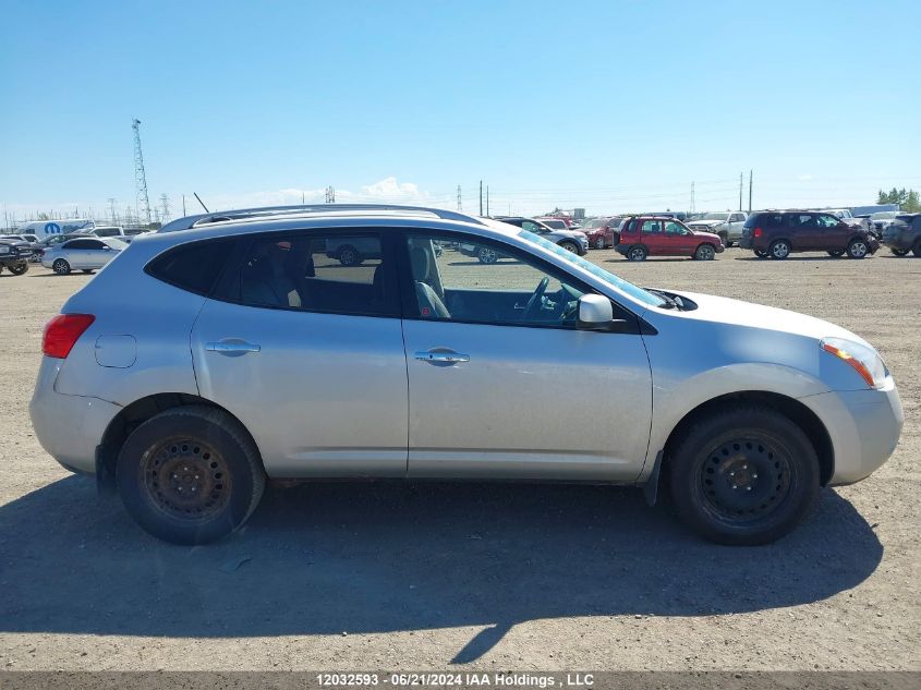 2010 Nissan Rogue Sl VIN: JN8AS5MV7AW105994 Lot: 12032593