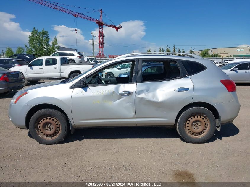 2010 Nissan Rogue Sl VIN: JN8AS5MV7AW105994 Lot: 12032593