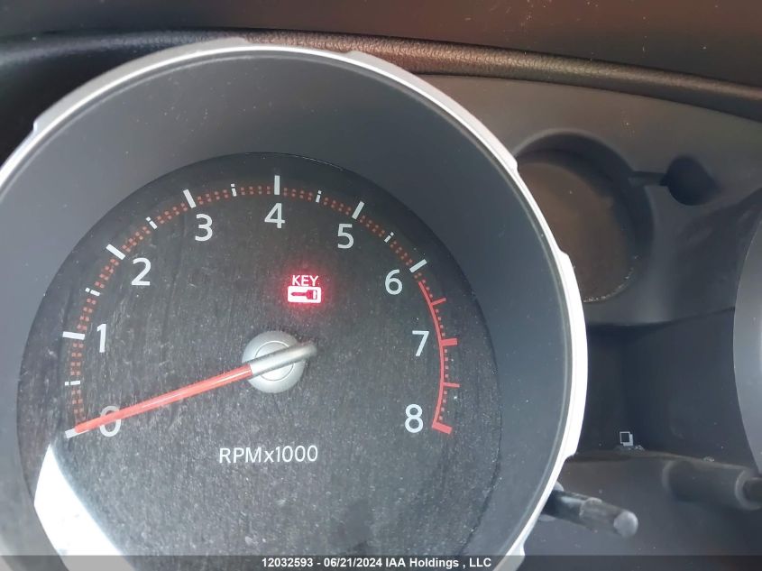 2010 Nissan Rogue Sl VIN: JN8AS5MV7AW105994 Lot: 12032593