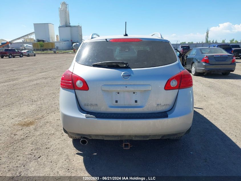 2010 Nissan Rogue Sl VIN: JN8AS5MV7AW105994 Lot: 12032593
