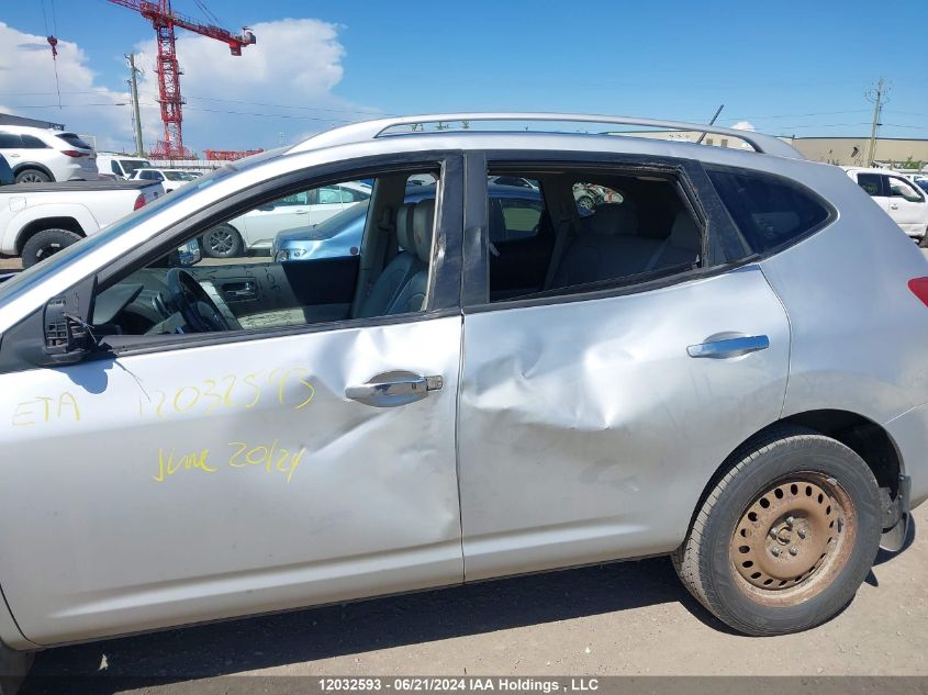 2010 Nissan Rogue Sl VIN: JN8AS5MV7AW105994 Lot: 12032593