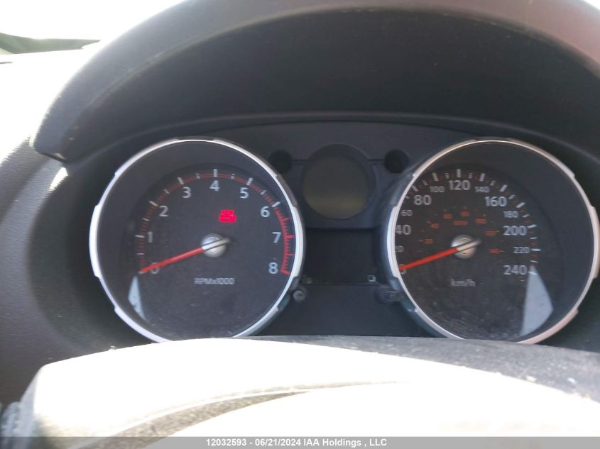 2010 Nissan Rogue Sl VIN: JN8AS5MV7AW105994 Lot: 12032593