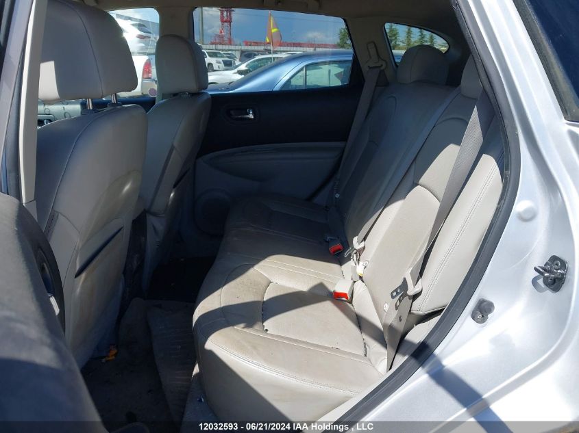 2010 Nissan Rogue Sl VIN: JN8AS5MV7AW105994 Lot: 12032593