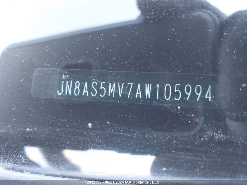 2010 Nissan Rogue Sl VIN: JN8AS5MV7AW105994 Lot: 12032593