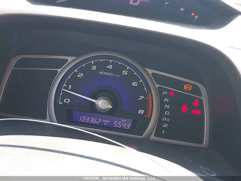 2007 Honda Civic Sdn VIN: 2HGFA16527H006535 Lot: 12032598