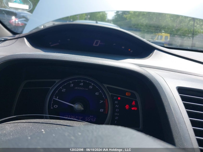 2007 Honda Civic Sdn VIN: 2HGFA16527H006535 Lot: 12032598