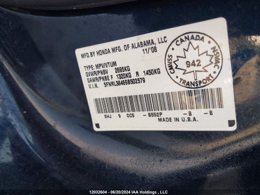 2009 Honda Odyssey Ex VIN: 5FNRL38469B502579 Lot: 12032604