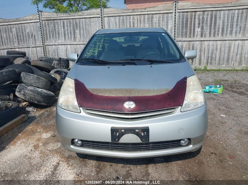 2004 Toyota Prius VIN: JTDKB20U840016552 Lot: 12032607