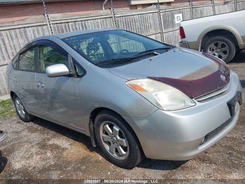 2004 Toyota Prius VIN: JTDKB20U840016552 Lot: 12032607