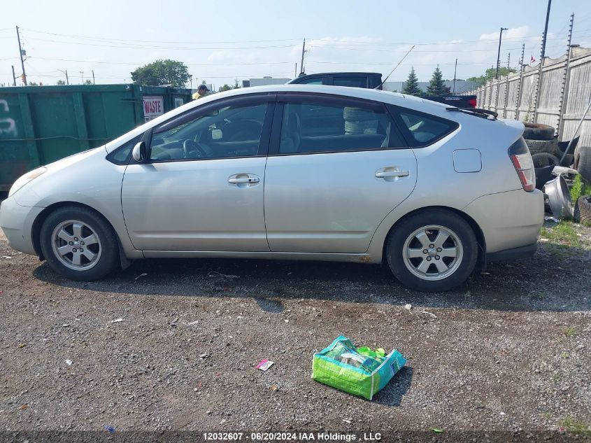 2004 Toyota Prius VIN: JTDKB20U840016552 Lot: 12032607