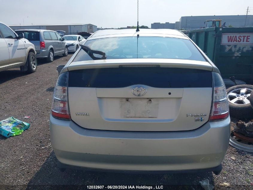 2004 Toyota Prius VIN: JTDKB20U840016552 Lot: 12032607