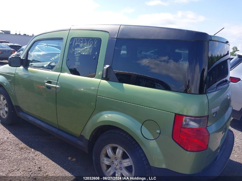 2006 Honda Element Ex VIN: 5J6YH28756L800934 Lot: 12032608